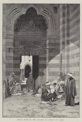 Great Door of the Mosque El Azhar in Cairo
